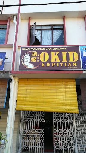 Okid Kopitiam