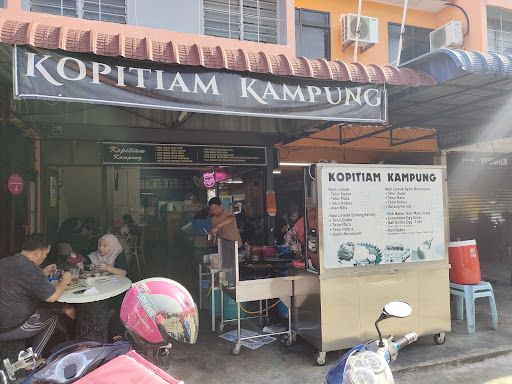 Kopitiam Kampung