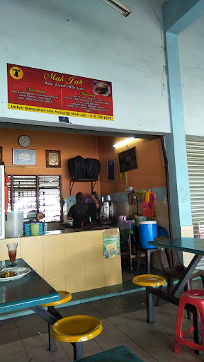 Gerai Makan Adham