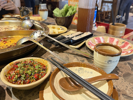 Dragon’s Journey Hotpot JB