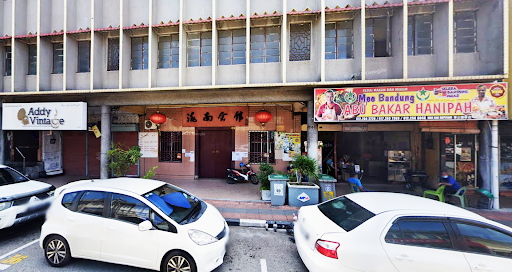 Restoran Mee Bandung Abu Bakar Hanipah