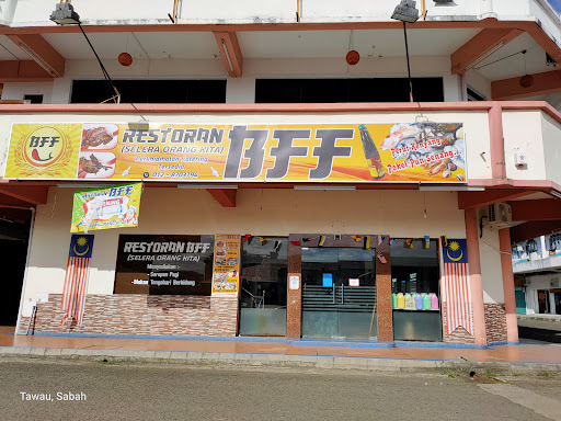 Restoran BFF