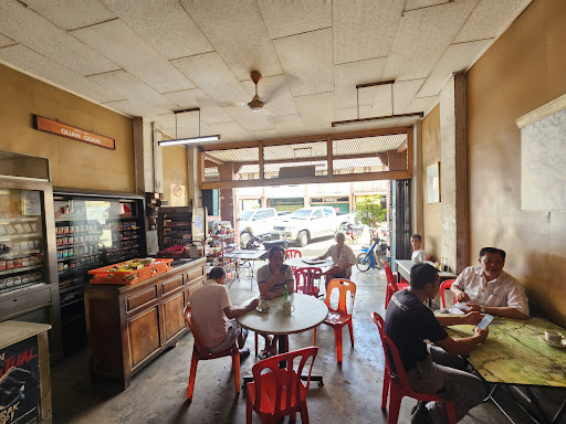Guan Guan Kopitiam