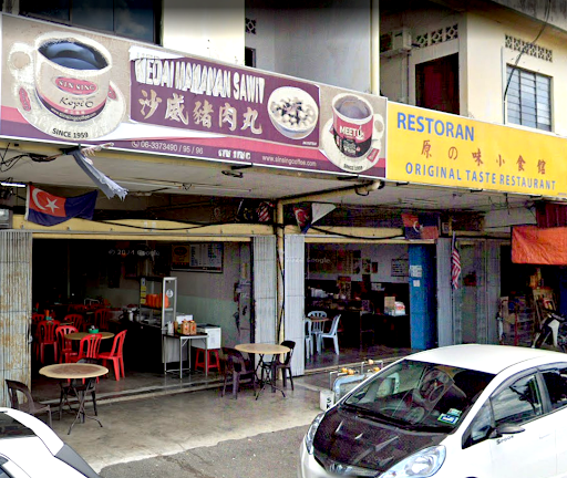 Kedai Makanan Sawit
