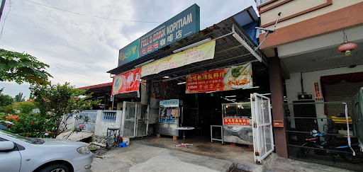163 Pao Wong Kopitiam