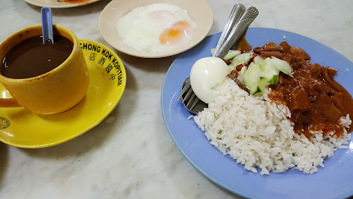 Chong Kok Kopitiam