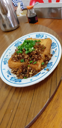 Kedai Makanan Bidor Har Kee