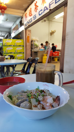Eng’s Café