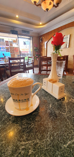 Pulau Labuan Coffee House