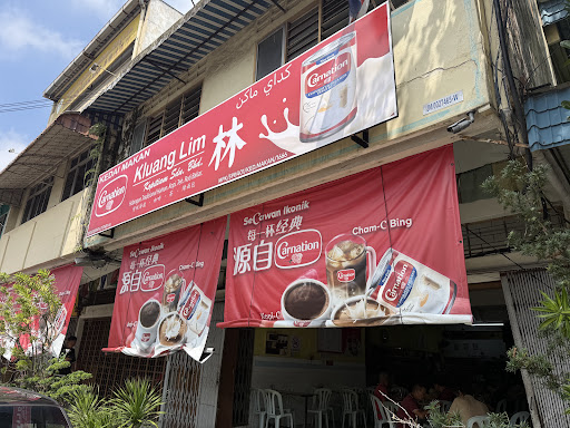 Hoover Restaurant • 豪华茶餐室