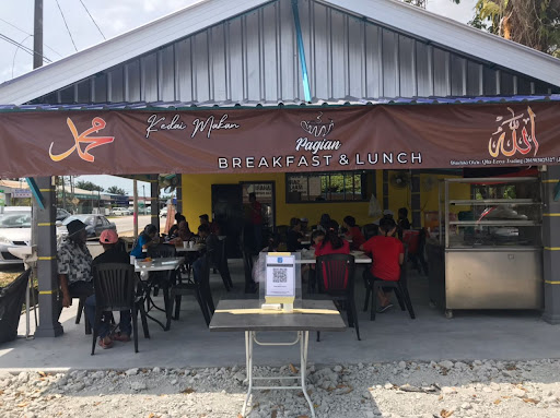 GERAI MAKAN DE" PAGIAN