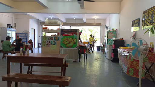 Leong Cha Tiam