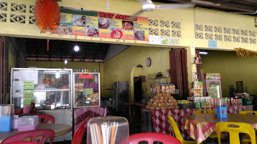 Kedai Makan Wat Jambu