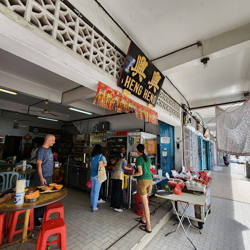 Heng Heng original wanton mee