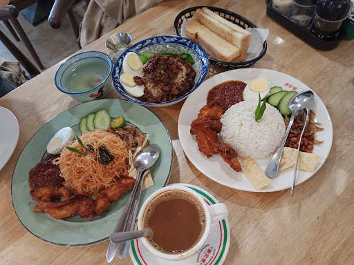 Chop Guan Kee