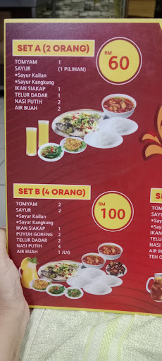 Qashfi seafood