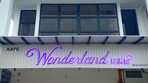 WONDERLAND Cafe