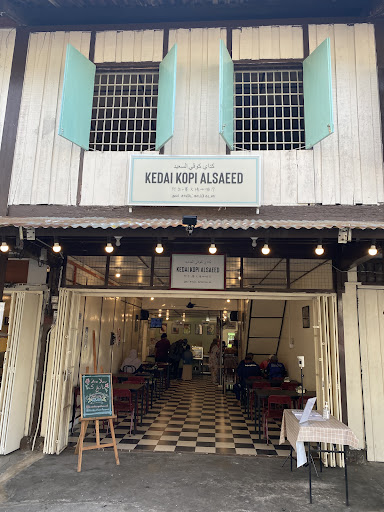 Kedai Kopi Alsaeed