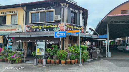 Ramly Kopitiam