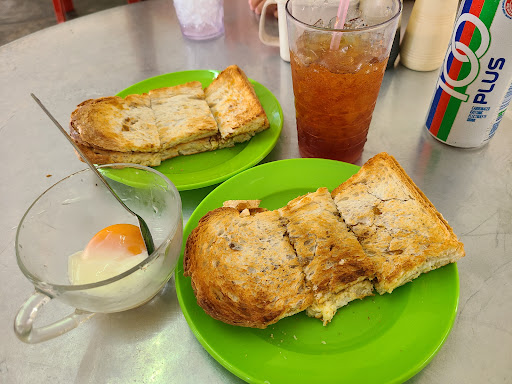 Ah Wang Cafe