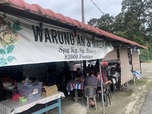 Warung An & Maiza