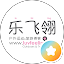 luvfeelin 乐飞翎 (乐飞翎)