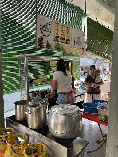Restoran Bing Siiang