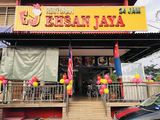 Restoran Ehsan Jaya