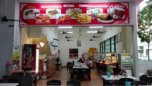 Restoran Fyarena