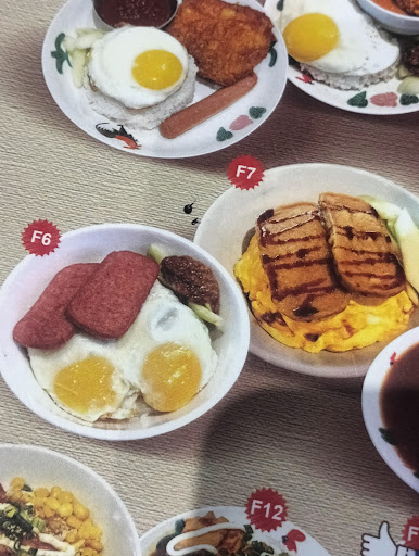Ikat Tepi Kopitiam Aroma (Muslim-Friendly)