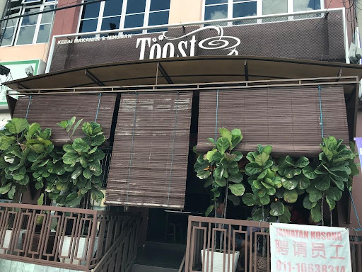 Toast Garden Segamat