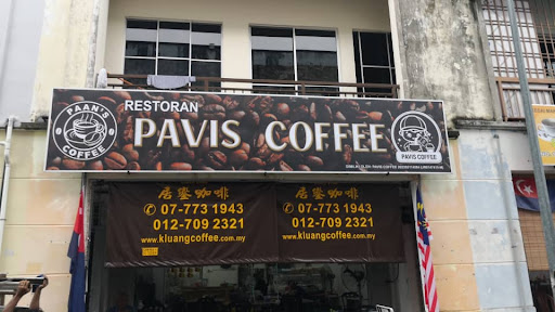 PAVIS COFFEE KOPITIAM