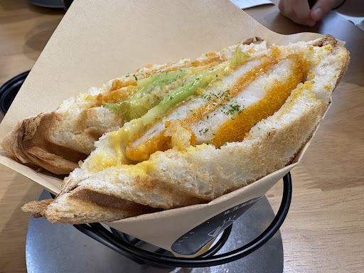 YUM TOAST CAFE