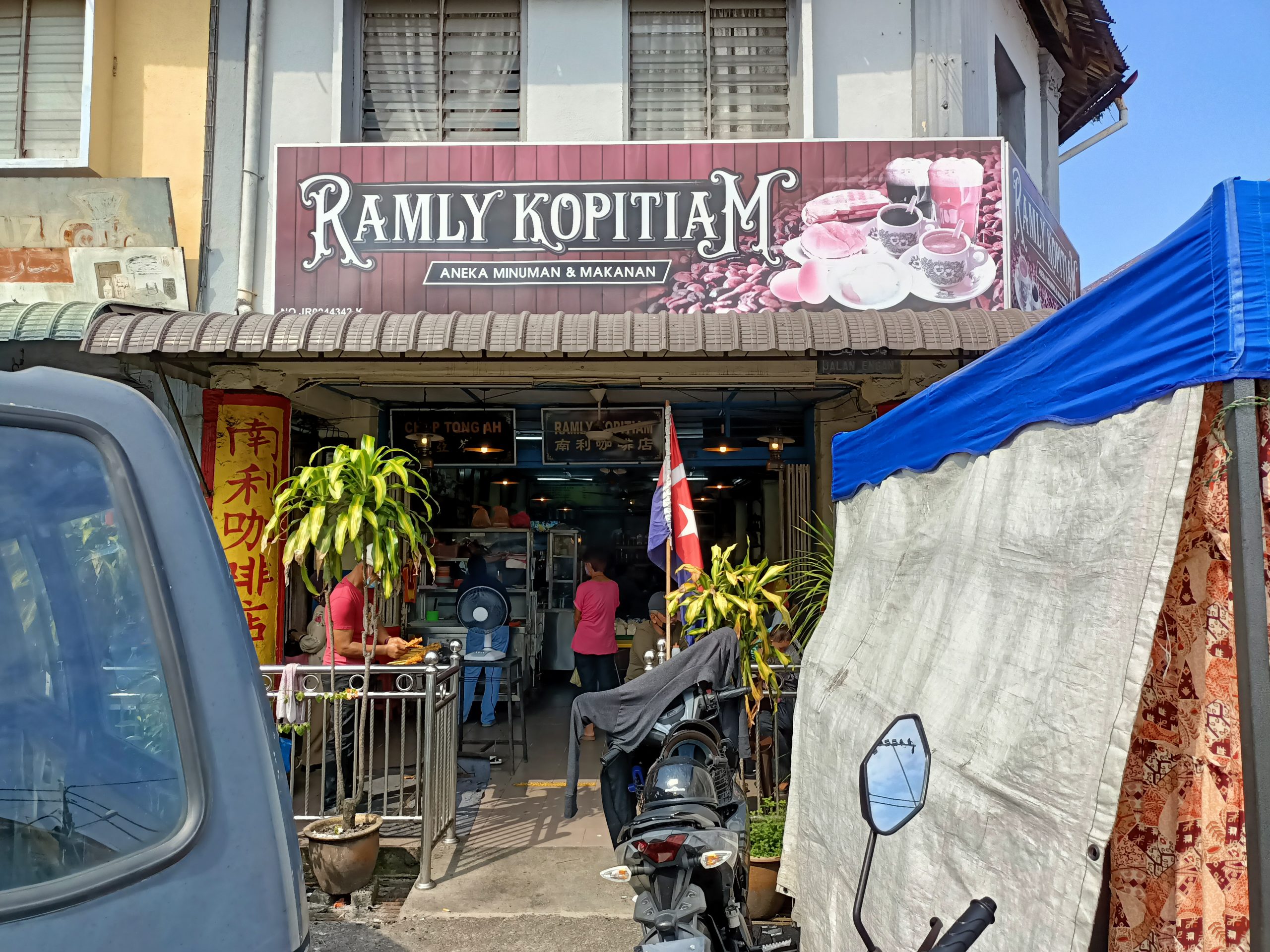 Ulasan Jujur Ramly Kopitiam: Menu Terbaik & Harga Berpatutan